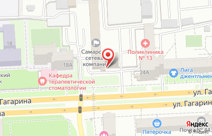 Компания Самара-Восток-Сервис в Октябрьском районе на карте