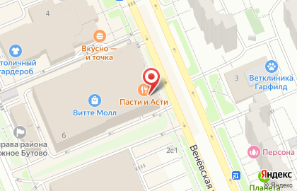 Банк ВТБ на метро Бульвар Адмирала Ушакова на карте
