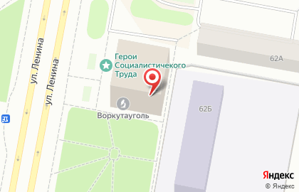 Кафе Бодрый день, кафе на улице Ленина на карте