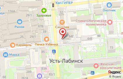 Компания Систем Сервис Краснодар на улице Ленина на карте