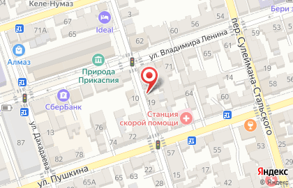 Магазин автозапчастей Лада Самара на карте