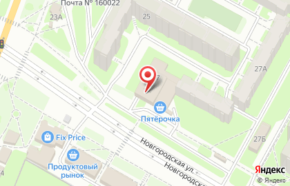 Магазин канцтоваров Студент на Новгородской улице на карте