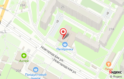 Магазин одежды для всей семьи Смешные цены на Новгородской улице на карте