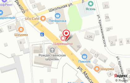 Имплозия на карте
