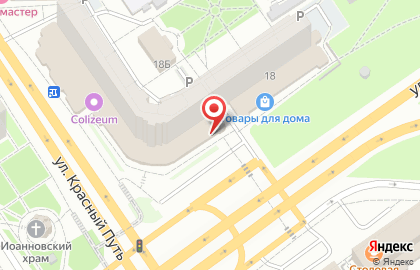 Магазин плитки и сантехники Kerama Marazzi на улице Красный Путь на карте