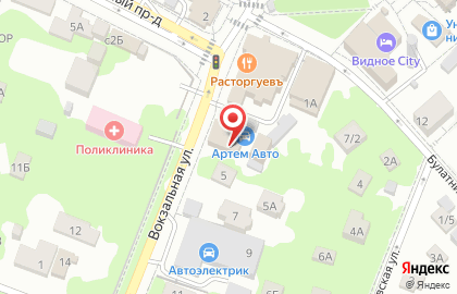 Цирюльня, ПК Видновское горпо на карте