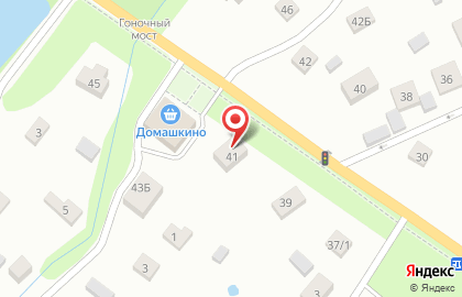 Александровское на карте