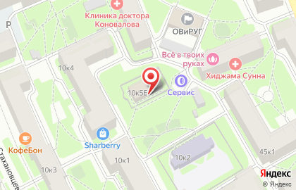 Производственная компания St.louise на карте
