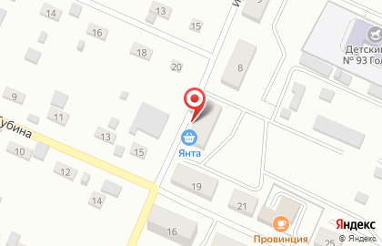 Аптека №132 в Черновском районе на карте