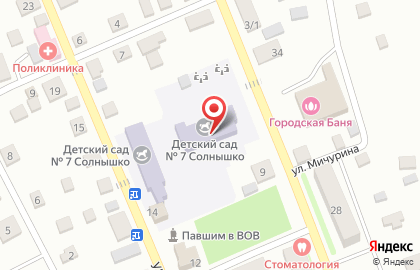 Детский сад Солнышко №7 на улице Ленина на карте