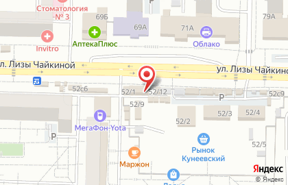 Магазин цветов в Тольятти на карте
