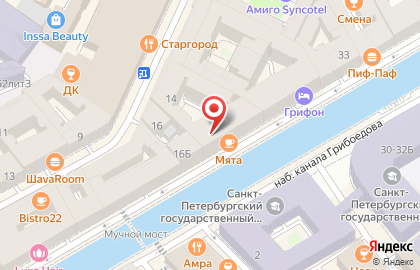 Ресторан Commons на карте