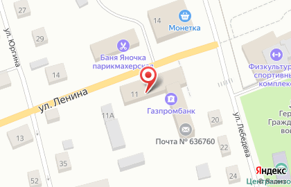 Газпромбанк в Томске на карте