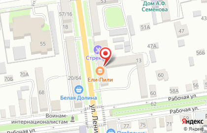 Магазин Горящих Путевок на улице Ленина на карте