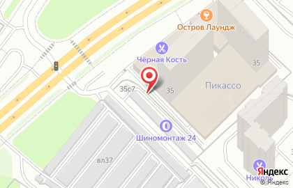 Ультра Звук на карте
