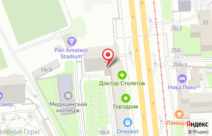 Удобный магазин Магнолия на Варшавском шоссе на карте