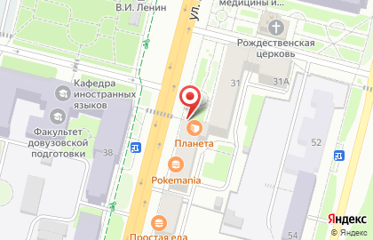 Магазин Традиции Трикотажа & Чебоксарский трикотаж на улице К.Маркса на карте