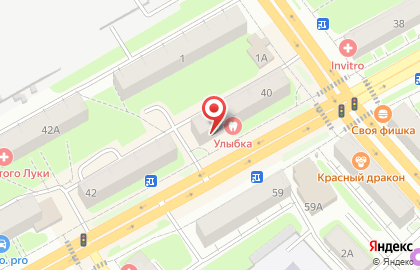 Торговая компания Blondy на карте