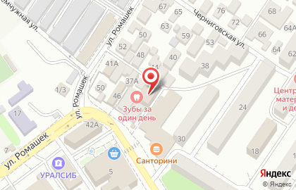 Компания Газпром межрегионгаз Краснодар в Адлерском районе на карте