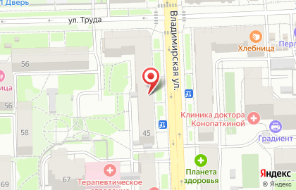 Универсам Пятёрочка на улице Карла Маркса, 45 на карте