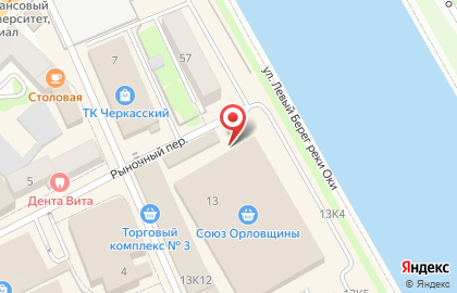 УЗИ-кабинет доктора Османова на карте