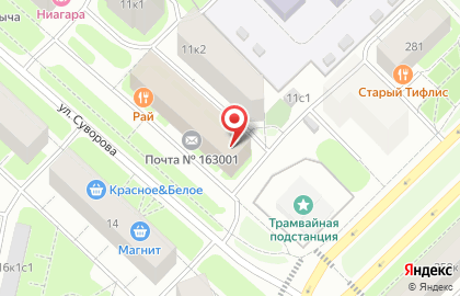 Архангельская региональная общественная организация профилактики зависимостей Выбираем жизнь на карте