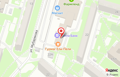 Почтовое отделение №92 на улице Рабкоров на карте