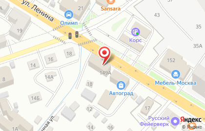 Салон Карина на карте