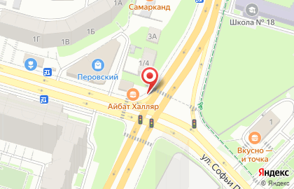 Магазин правильного питания Кормим правильно на улице Софьи Перовской на карте
