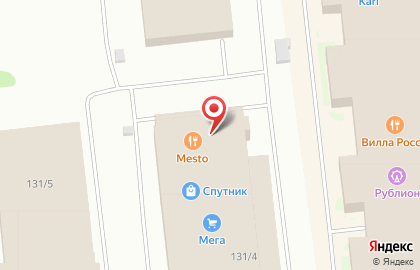 Группа компаний БаблГам на Октябрьском проспекте на карте