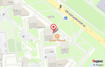 Банкомат СберБанк в Благовещенске на карте