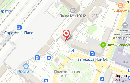 Киоск фастфудной продукции на Аткарской улице на карте