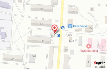 Продуктовый магазин Ваш магазин на Озёрной улице на карте