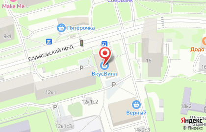 Ногтевая студия Like it Lak на карте