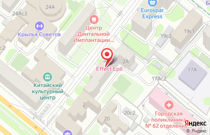 Первый Институт психологии и психотерапии Нового Времени на карте