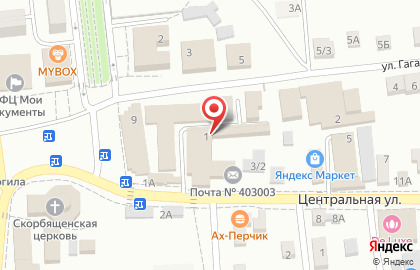 Коллегия адвокатов Волгоградской области Правоведъ на карте