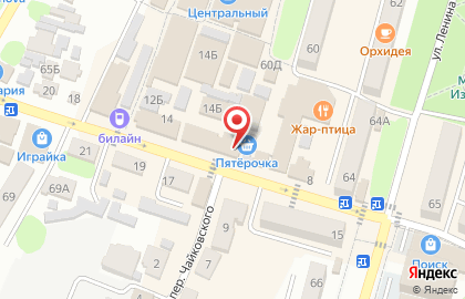 Сервисный центр в Ставрополе на карте