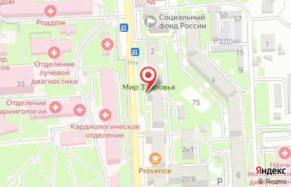 Аптека Апрель в Ставрополе на карте