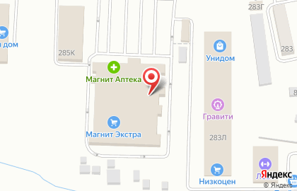 Аптека Радуга в Ростове-на-Дону на карте
