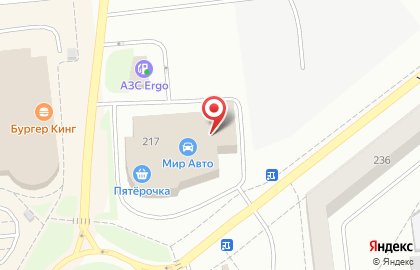 Автоцентр Миравто в Екатеринбурге на карте