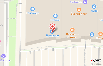 Банкомат Уралсиб в Северном промышленном районе на карте