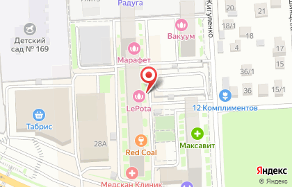 Парикмахерская Марафет в Краснодаре на карте