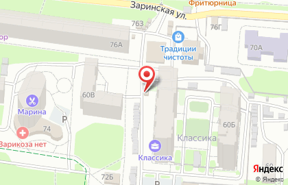 Киоск по продаже мясной продукции в Индустриальном районе на карте