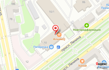 Кулинария магазин-закусочная на проспекте Ленина на карте