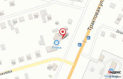 Караоке Алиса на карте
