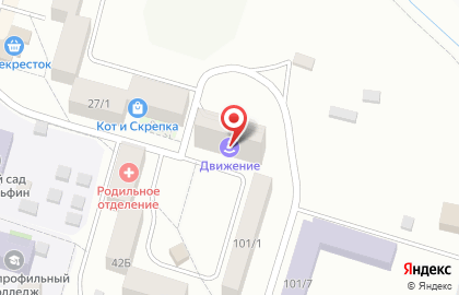 Автошкола Движение в Шарыпово на карте