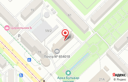 ТРАНСТЕЛЕКОМ на улице Циолковского на карте