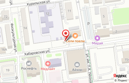 Мастерская по ремонту обуви на Хабаровской улице на карте