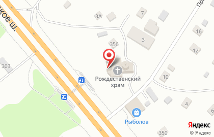 Храм Рождества Христова в Черкизово на карте