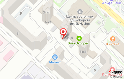 Мясной магазин в Оренбурге на карте